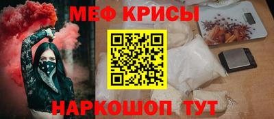 герыч Конаково