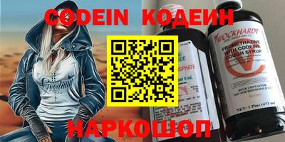 mdpv Коммунар