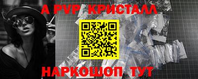 mdpv Коммунар