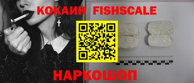 mdpv Коммунар