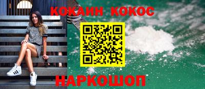 герыч Конаково