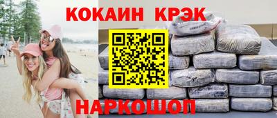 герыч Конаково