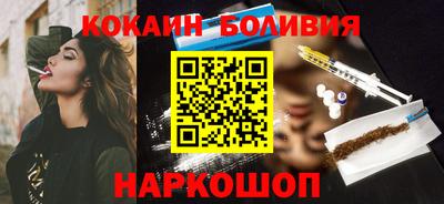герыч Конаково