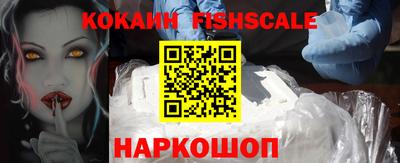 герыч Конаково