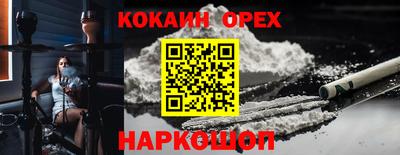 mdpv Коммунар