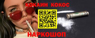 mdpv Коммунар