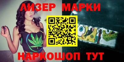 mdpv Коммунар