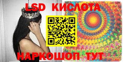 герыч Конаково
