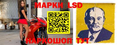 герыч Конаково