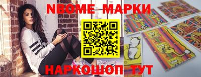 mdpv Коммунар