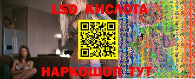 mdpv Коммунар