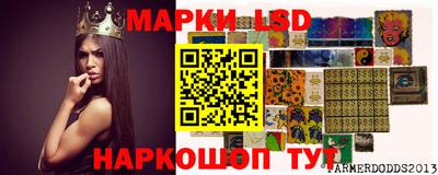 герыч Конаково