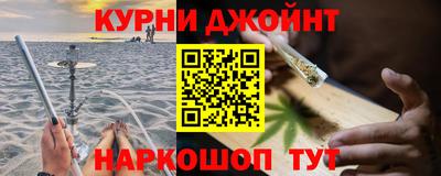 герыч Конаково