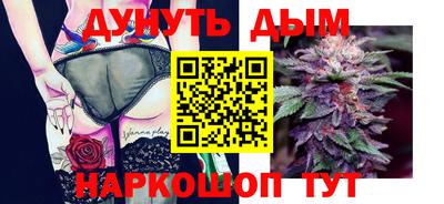 герыч Конаково