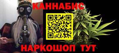 герыч Конаково