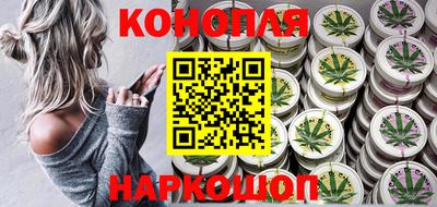 герыч Конаково