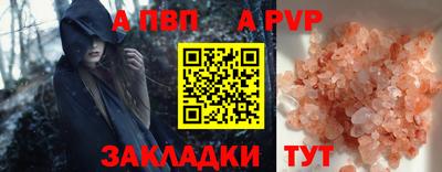mdpv Коммунар
