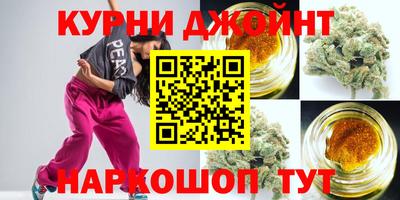 герыч Комсомольск-на-Амуре