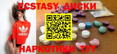 герыч Конаково
