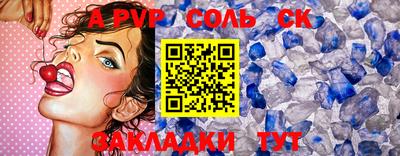 mdpv Коммунар