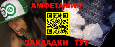 герыч Конаково