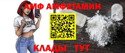 mdpv Коммунар