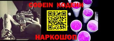 герыч Конаково