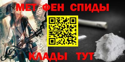 mdpv Коммунар