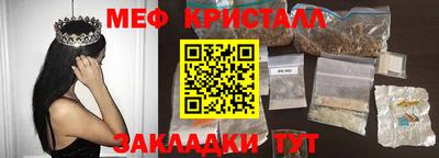герыч Конаково