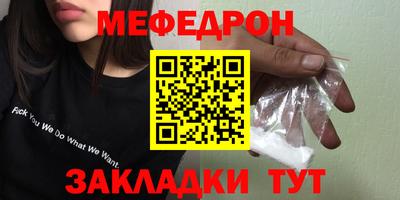 mdpv Коммунар