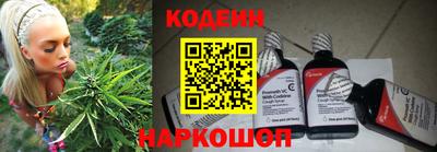 герыч Комсомольск-на-Амуре