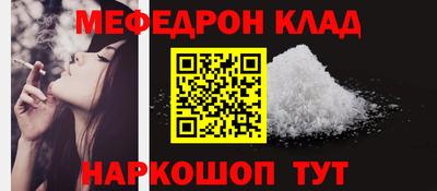 mdpv Коммунар