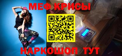 mdpv Коммунар
