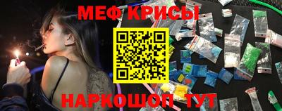 герыч Конаково