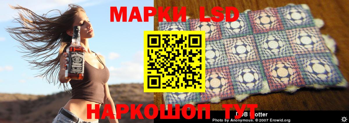 Кудымкар  МАРИХУАНА  МЕФ кристаллы  Вход с VPN  ГАШИШ  КОКАИН 